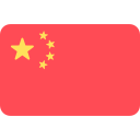 zh-Hans